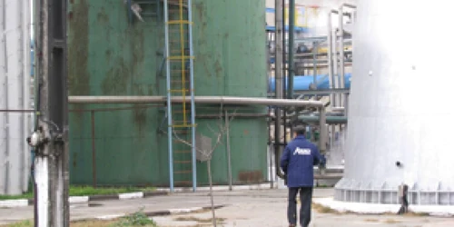 Bacău: AMURCO a scăpat doar cu amendă de 100 de lei