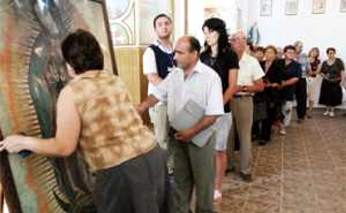 Icoana Fecioarei Maria de Guadalupe, în Bănie