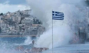 furtuna grecia
