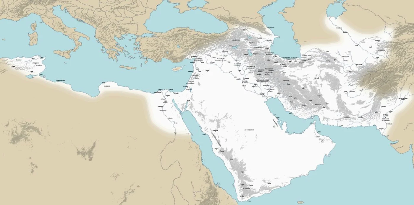 Califatul Abbasid, circa 788 