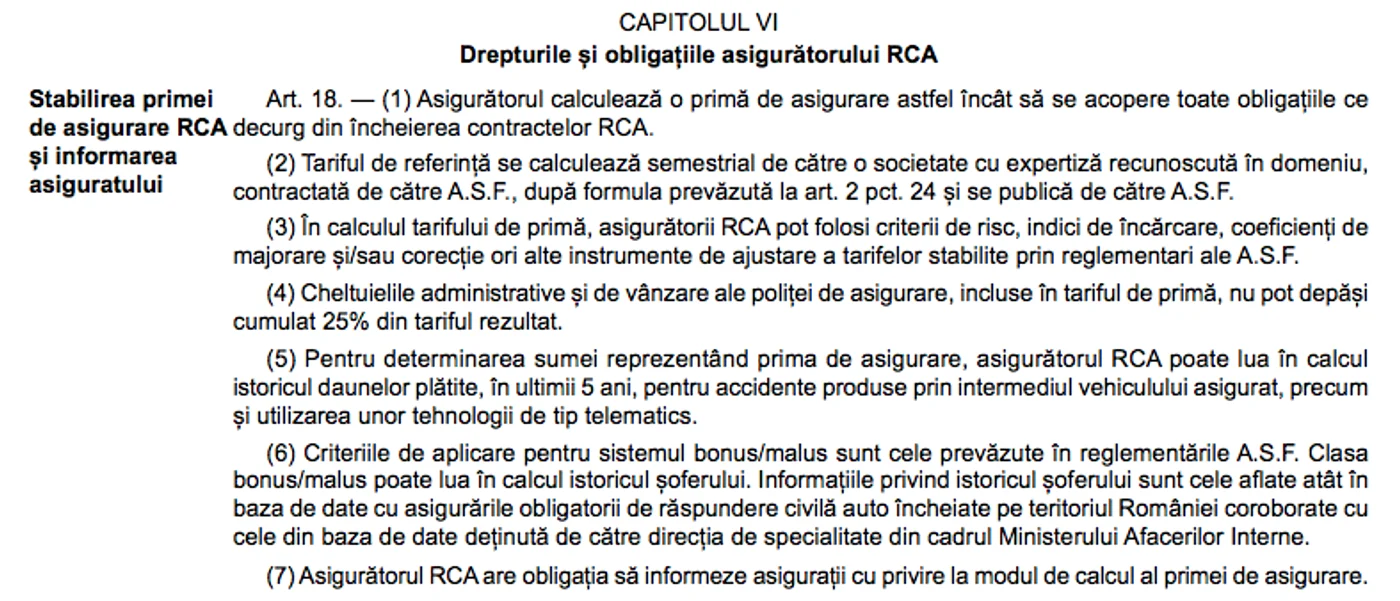 Sursa: Legea 132/2017, publicată în Monitorul Oficial nr. 431 din 12 iunie 2017