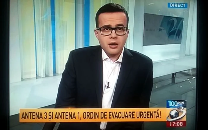 Sediul Intact Media Group a fost construit pe terenul deţinut de Institutul de Cercetări AlimentareFoto: Gabriel Petrescu/Mediafax