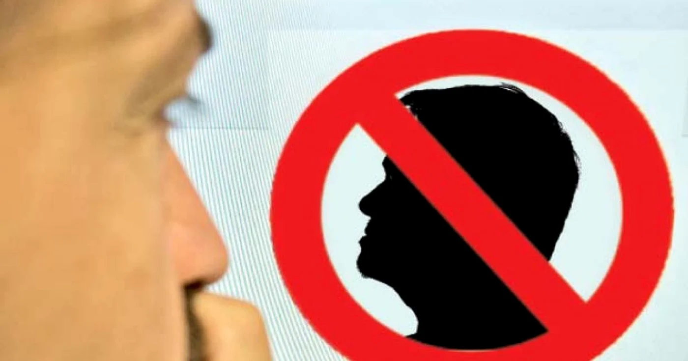 Aplicaţia EnemyGraph îi permite utilizatorului să-şi identifice inamicii de pe reţeaua de socializare