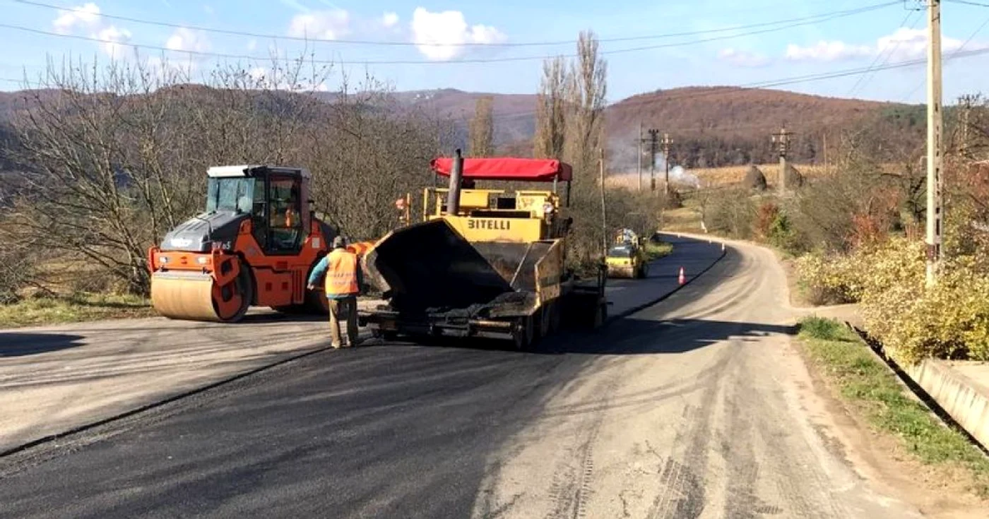 Arhivă
