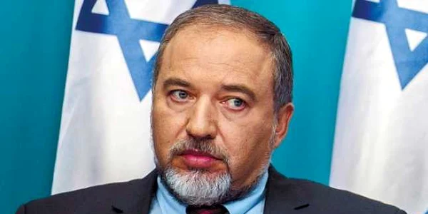   Avigdor Lieberman