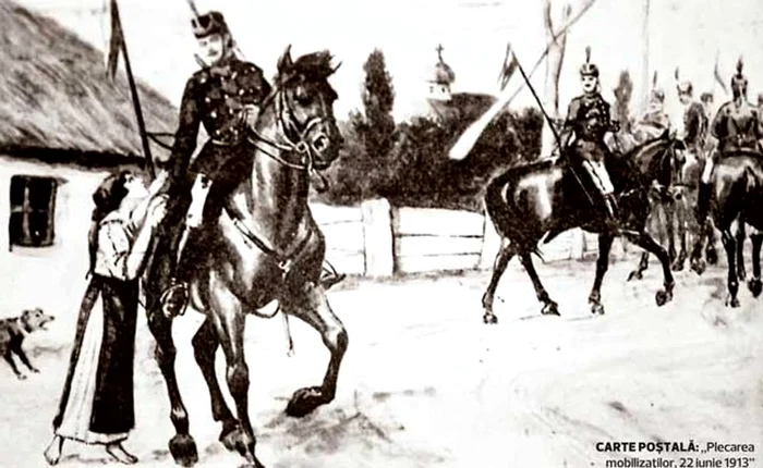 Carte poștală - Al doilea război balcanic 