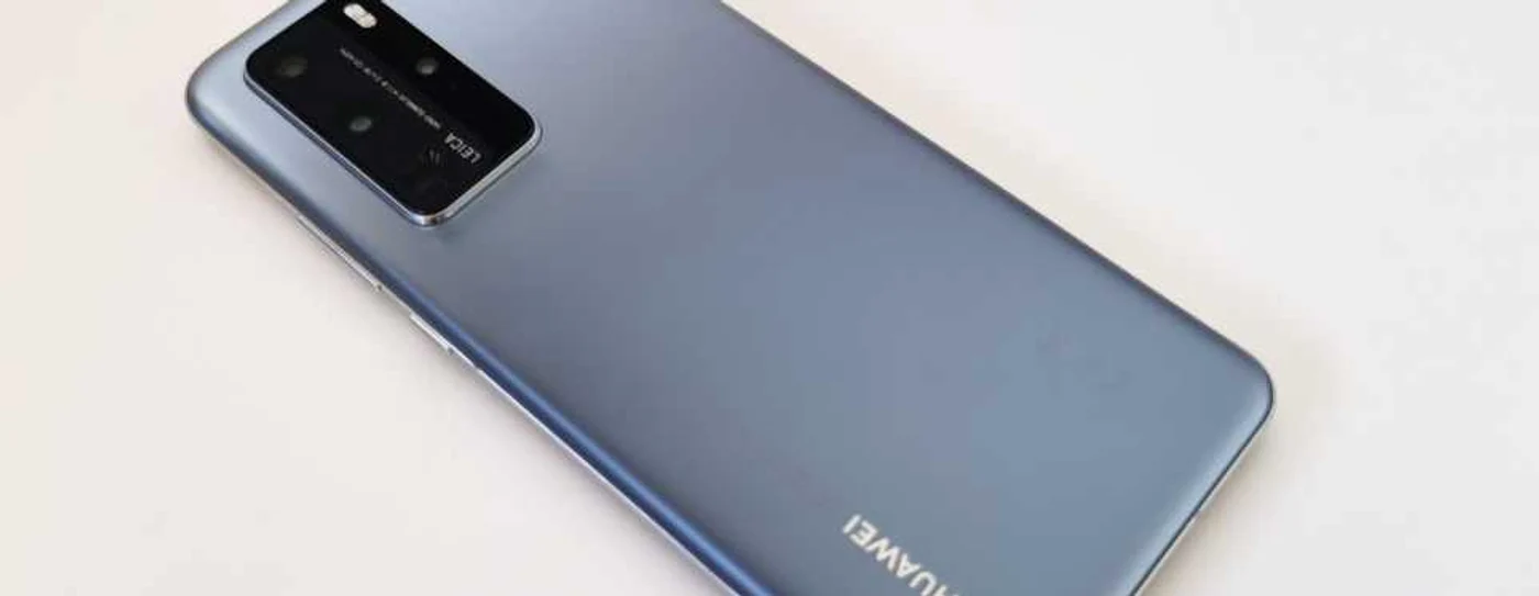 Huawei P40 Pro