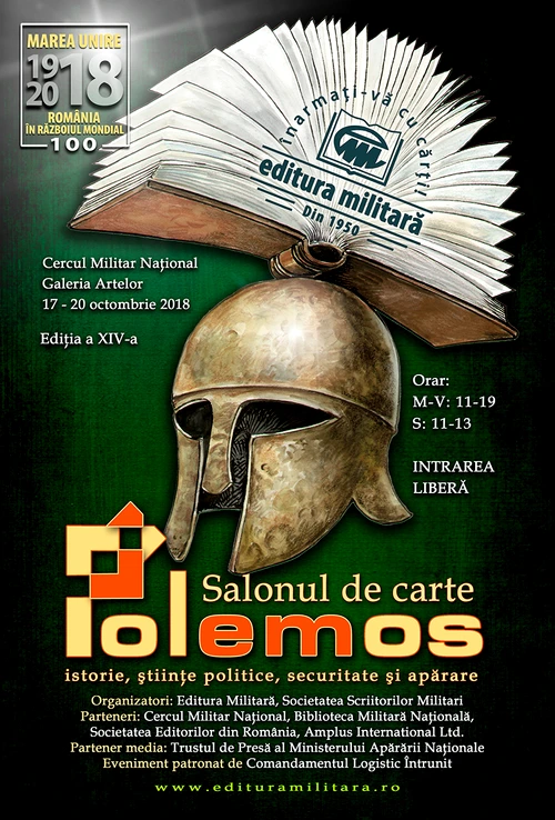 Afis POLEMOS 2018 jpg jpeg