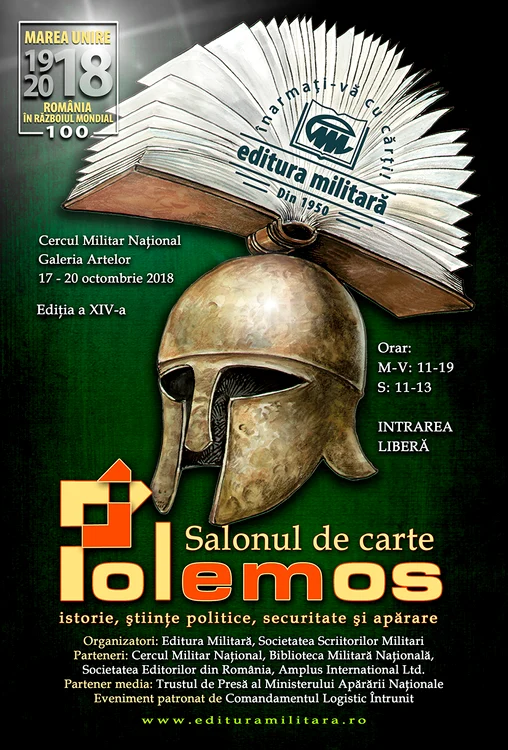 Afis POLEMOS 2018 jpg jpeg