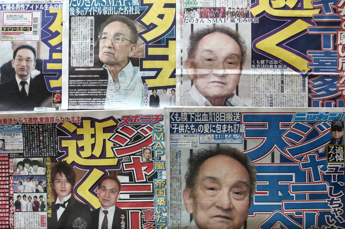  Producătorul Johnny Kitagawa ar fi făcut numeroase victime FOTO Profimedia