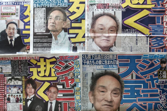 Johnny Kitagawa a murit în 2019 FOTO Profimedia