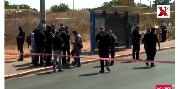 atac terorist in Israel captura Youtube png