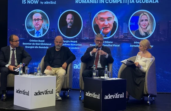 the future is now daniel Daianu sergiu negut cristian busoi foto Adevarul jpeg