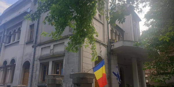 Sinagoga Pitesti jpg