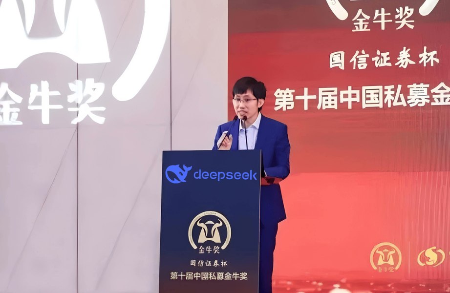 Cine este fondatorul DeepSeek. Mintea din spatele companiei chineze de AI care a dat o lecție giganților tehnologici americani