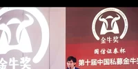 Liang Wenfeng CEO DeepSeek/ FOTO:X