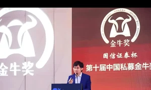 Liang Wenfeng CEO DeepSeek/ FOTO:X