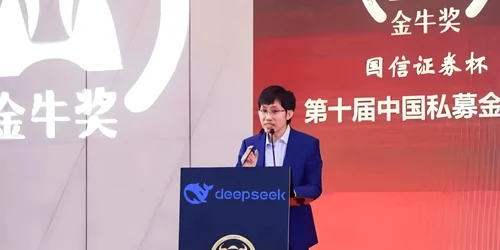 Liang Wenfeng CEO DeepSeek/ FOTO:X