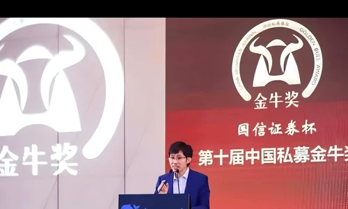 Liang Wenfeng CEO DeepSeek/ FOTO:X