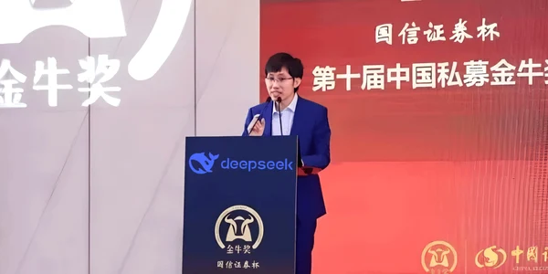Liang Wenfeng CEO DeepSeek/ FOTO:X