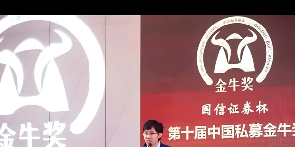 Liang Wenfeng CEO DeepSeek/ FOTO:X