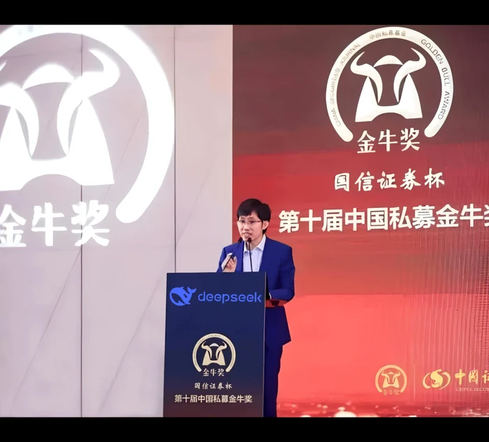 Liang Wenfeng, fondatorul start-up-ului chinez DeepSeek/FOTO:X