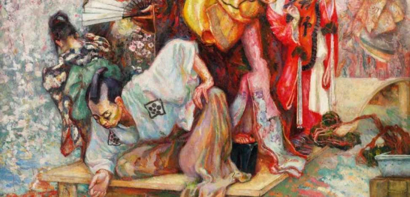 Pictura „Curtezane din Shimabara” este scoasă la licitaţie la Artmark