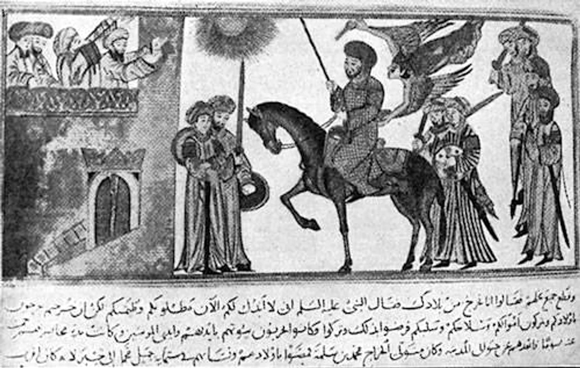 MuhammadMecca jpg jpeg