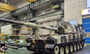 foto mapn obuzier png