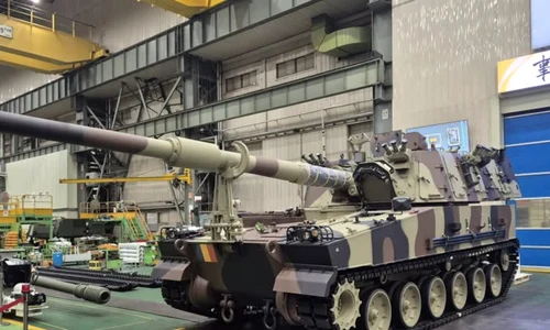 foto mapn obuzier png