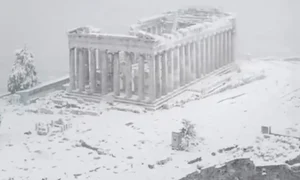 acropola zapada  jpg