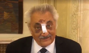 nicolae bacalbasa accident vanatai jpeg