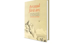 „Arcașul fără arc”  Poveşti, pilde și vorbe de duh din China, Japonia și Coreea alese, traduse și prefațate de Ștefan Liiceanu jpeg