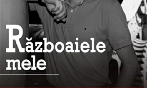 Războaiele lui Adelin Petrişor   Recomandare Carte jpeg