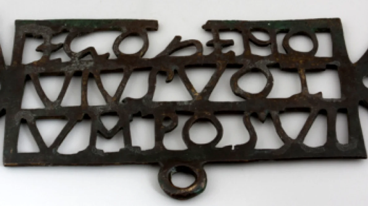 Donariul de la Biertan: exponatul lunii la MNIR png