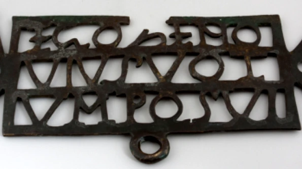 Donariul de la Biertan: exponatul lunii la MNIR png
