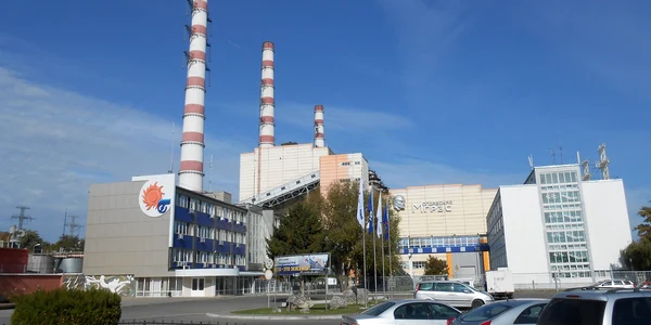 Centrala termoelectrica Cuciurgan Foto Донор  via Wikimedia.org
