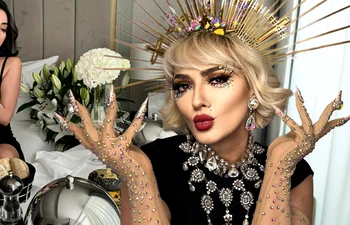 banner ana morodan jpg