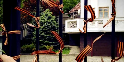 panglica sfantul gheorghe