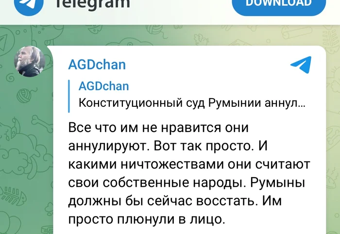 Postare Telegram FOTO: Captură