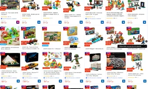 Profită de promoțiile de iarnă gen Chillmas Deals de pe eMAG pentru cadouri inspirate pentru copii Sursă eMAG jpg