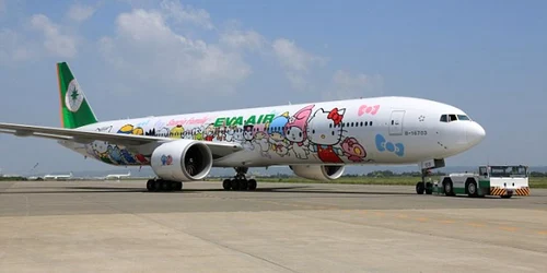 avion hello kitty