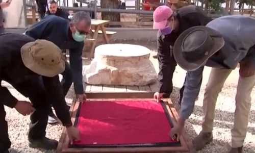 Arheologii israelieni au recreat fragmente din pardoseala celui de al Doilea Templu din Ierusalim | VIDEO jpeg