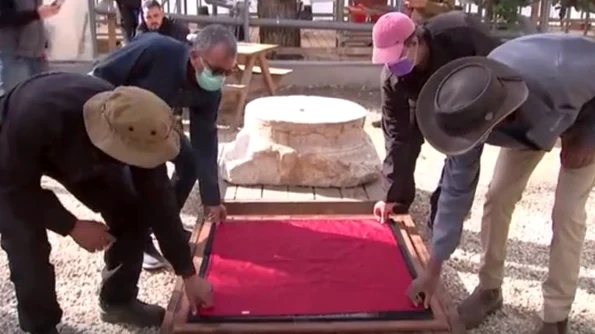 Arheologii israelieni au recreat fragmente din pardoseala celui de al Doilea Templu din Ierusalim | VIDEO jpeg