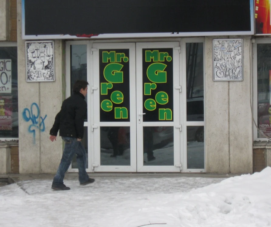 Foto Arhivă