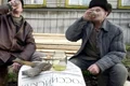 rusi alcool jpg