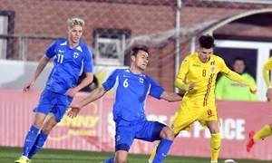 dennis man nationala tineret jpeg