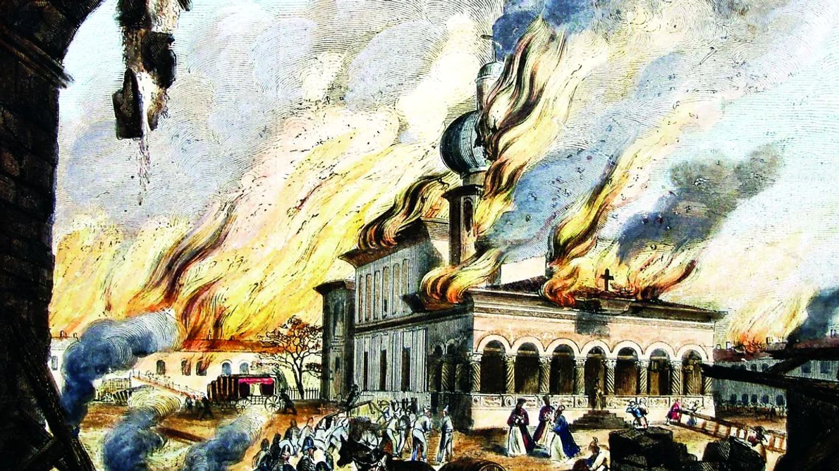 Focul cel mare din Bucureşti  «Pe poduri, uliţi, înota focul/ Pe om din fugă îl aprindea» jpeg