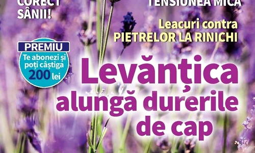 1 coperta cs7 jpg jpeg