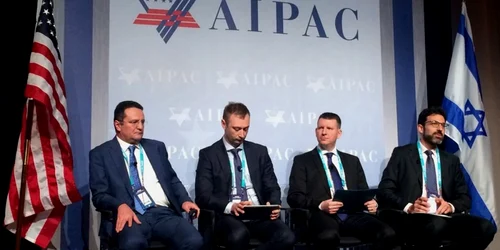 aipac